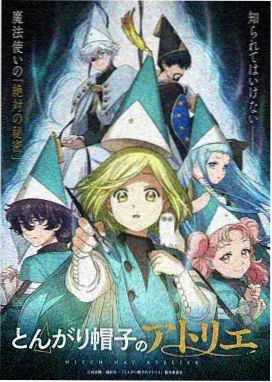 热度榜第五作品缩略图