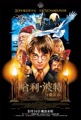 考核段范文分镜参考图